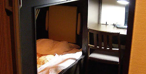 Capsule hotel Resort Capsule Sakuragicho Yokohama