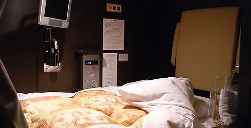 Resort Capsule Sakuragicho Yokohama  Yokohama (Kanagawa)