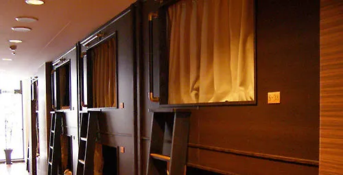 Resort Capsule Sakuragicho Yokohama  Capsule hotel Yokohama (Kanagawa)